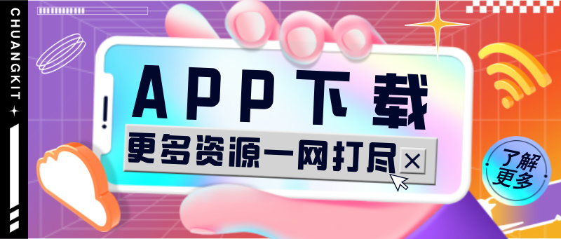 图片-赛德副业库