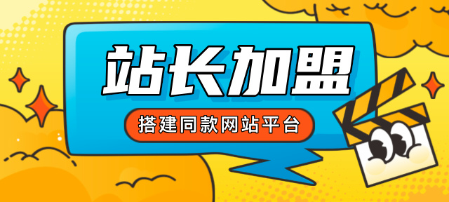 图片-赛德副业库