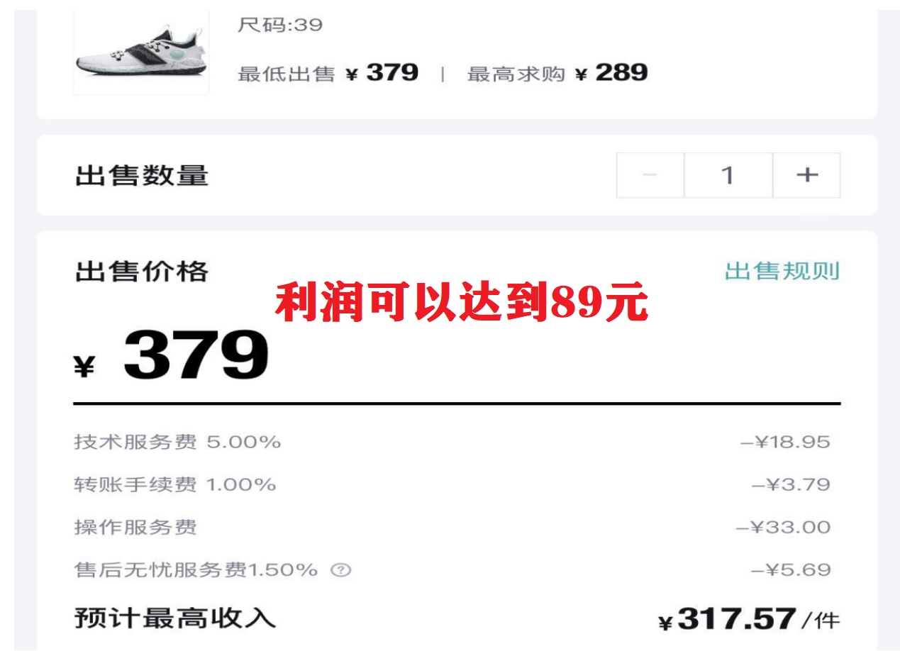 图片[1]-三个搬砖小项目，零成本零基础小白简单粗暴轻松日撸500+-赛德副业库