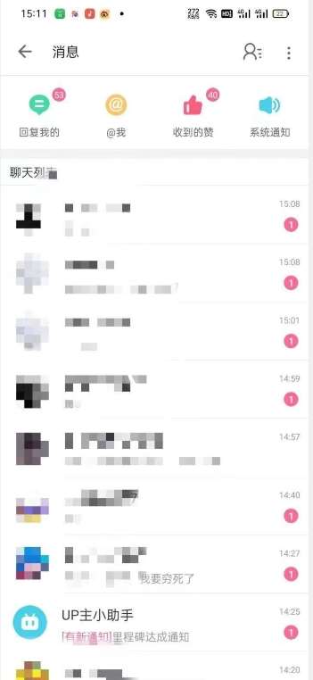 图片[2]-外面收费6980的AI美女项目！每月躺赚5位数收益（教程+素材+工具）【揭秘】-赛德副业库