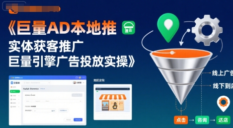 金牌带货主播打造实操课,直播间小公主丹丹老师告诉你,百万主播不可追,高效复制是王道!-赛德副业库
