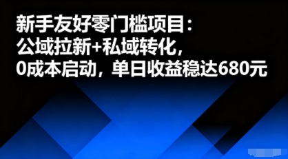 利用Chatgpt生成视频，三分钟一个作品，参与中视频伙伴计划-赛德副业库