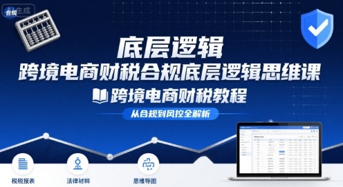 阿里系流量掘金，几分钟一个作品，无脑搬运，日入1000+（附480G素材）【揭秘】-赛德副业库