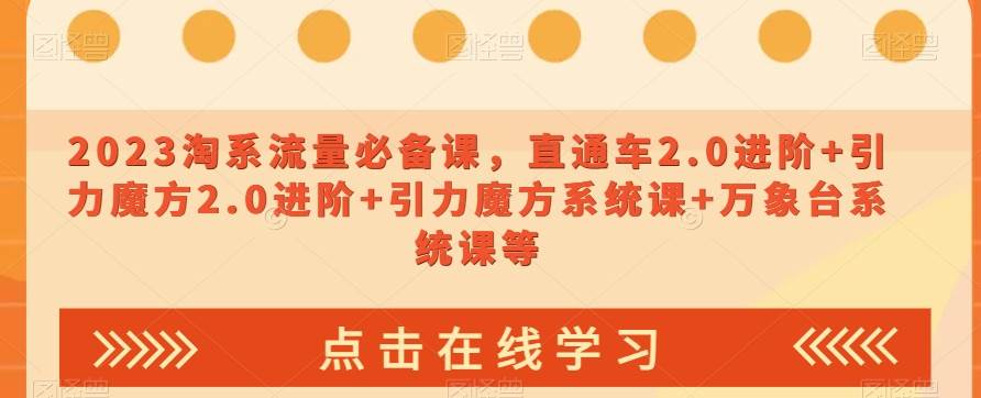 靠excel表格资料，月入两万+，保姆级教程，小白无脑做！（附带资料）【揭秘】-赛德副业库