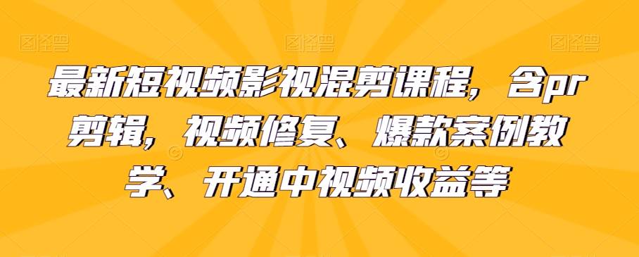 【小白微管家】价值2000的微信助手,功能强大-赛德副业库