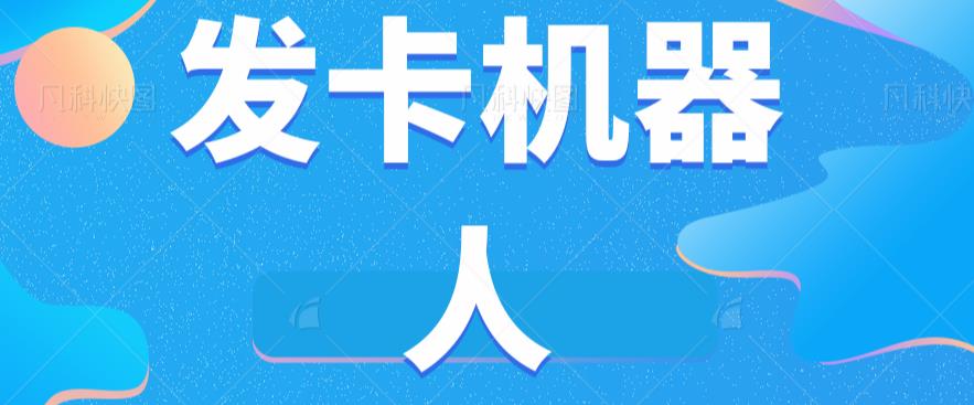 南掌柜·淘系短视频引爆流量实战班，​短视频是一个没有天花板的流量入口-赛德副业库