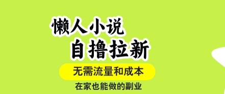 熊厂长·AI大航海2.0，掌握AI作图商业应用案例，帮助你再ai时代领先一步-赛德副业库