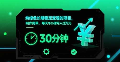 视频号情感文案，真正大蓝海，简单操作，新手小白轻松上手（教程+素材）【揭秘】-赛德副业库