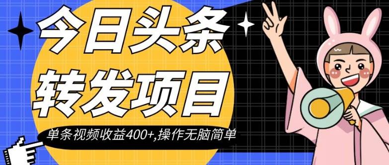 小红书印钞机——号成单账号月入5k+，小白也能简单操作，解决刚需项目【揭秘】-赛德副业库