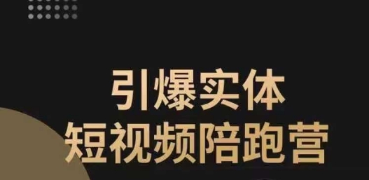百度搬砖项目，单人一天稳定200+，全新玩法思路【揭秘】-赛德副业库