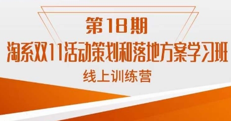 爱豆新媒:如何优雅地「割韭菜」月入10w的秘诀(2023年9月版)-赛德副业库