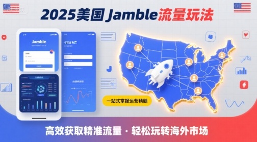 爆款短视频文案脚本课，文案和脚本是短视频创作的基石，从根本上提升创作能力才是顶级的流量密码-赛德副业库