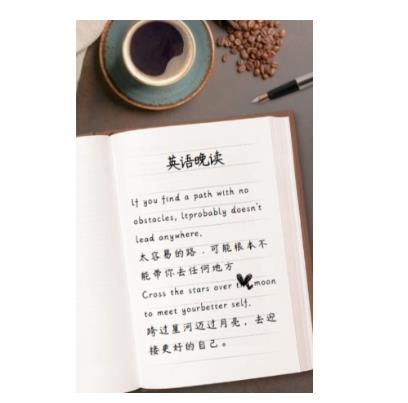 小红书英语拍书引流变现项目拆解【一条龙实战玩法+1748G资料包】 小红书英语拍书引流变现项目拆解【一条龙实战玩法+1748G资料包】