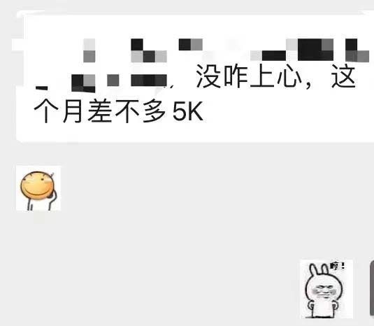 图片[5]-小红书变现营：实测3个月涨18w粉丝 变现10w+有学员3天1w(教程+素材+软件)-赛德副业库