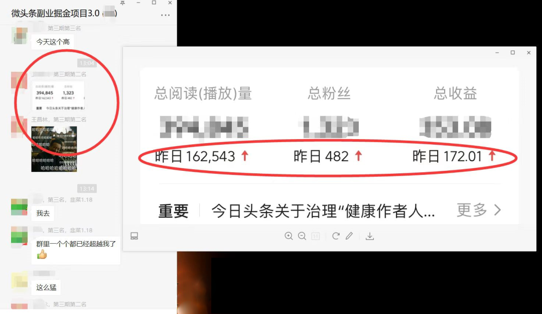 图片[1]-如何套模板打开播放量，2022短视频起号必学课31节，送钩子模板-赛德副业库
