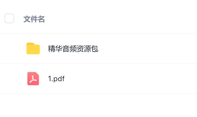 毛小白·借视频流量，卖小众音频变现，日传5视频无人值守躺赚项目！-赛德副业库