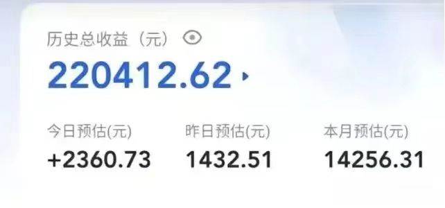 图片[2]-创作猫全新变现模式，轻松玩转短视频，收益无上限-赛德副业库
