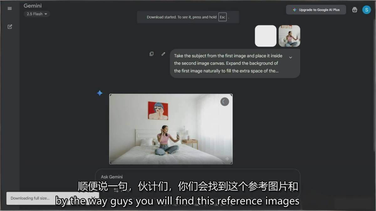 图片[6]-Google Nano Banana全能课：从入门到精通，AI照片编辑与创意设计全掌握-赛德副业库