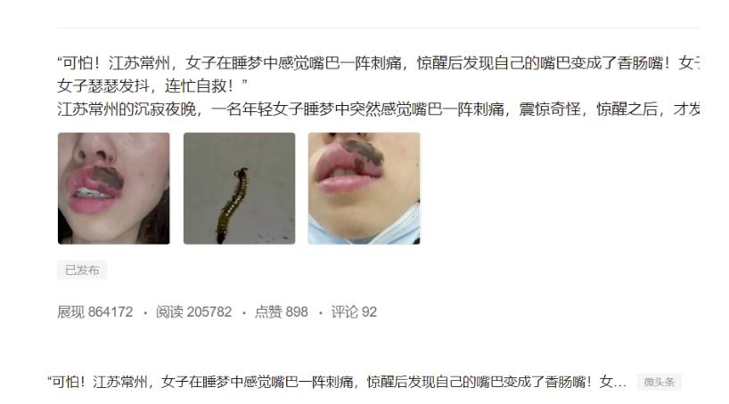 图片[2]-分享微头条AI写作小副业项目，用指令写出10W+爆款微头条，一条龙傻瓜式玩法分享给你-赛德副业库