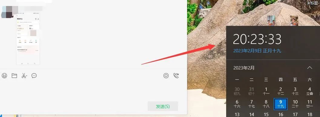 图片[2]-无脑视频号搬砖带货，只要会电脑剪辑，无脑干-赛德副业库