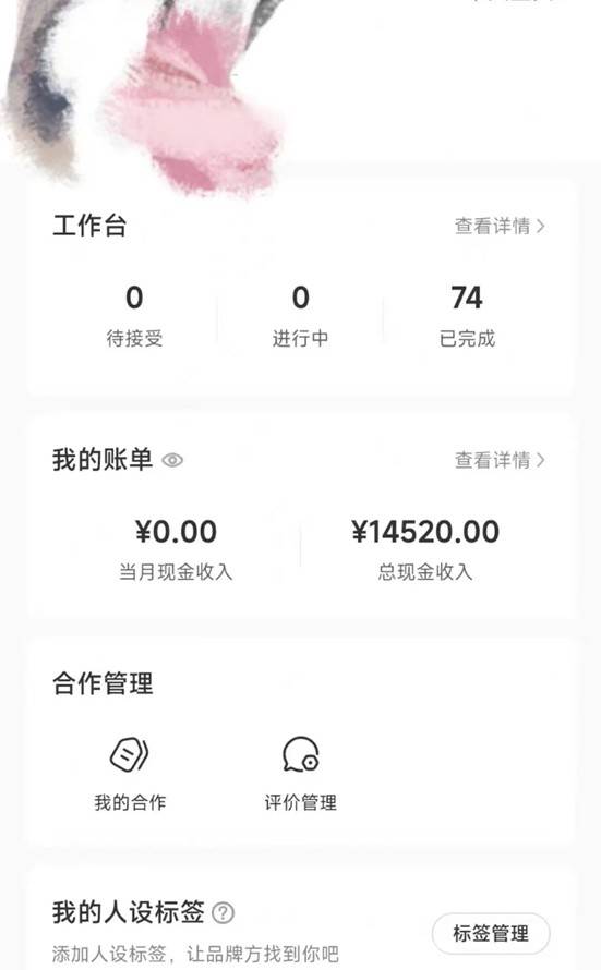 图片[4]-小红书最新爆款项目Animal秀，适合小白、宝妈、上班族、大学生互联网兼职月入1W+-赛德副业库