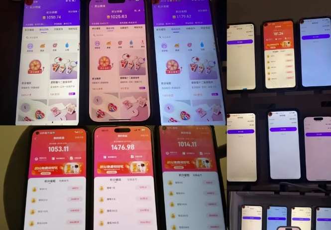图片[3]-最新语聊自刷项目，亲测3天搞了一千多，不剪辑，不发作品，不带货，简单无脑，无门槛-赛德副业库
