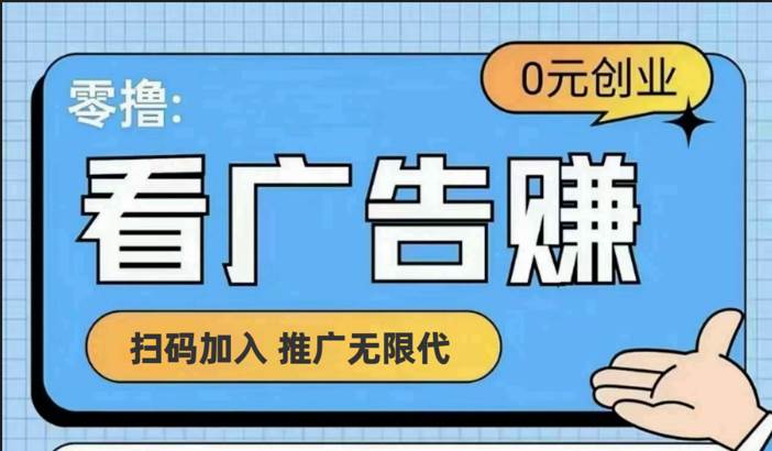 【十指玩平台】最强零撸+买鹅赚元宝，只要一个平台就够-赛德副业库
