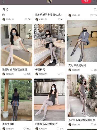 图片[2]-AI打造网红账号，一周收入超5位数，还能矩阵操做-赛德副业库