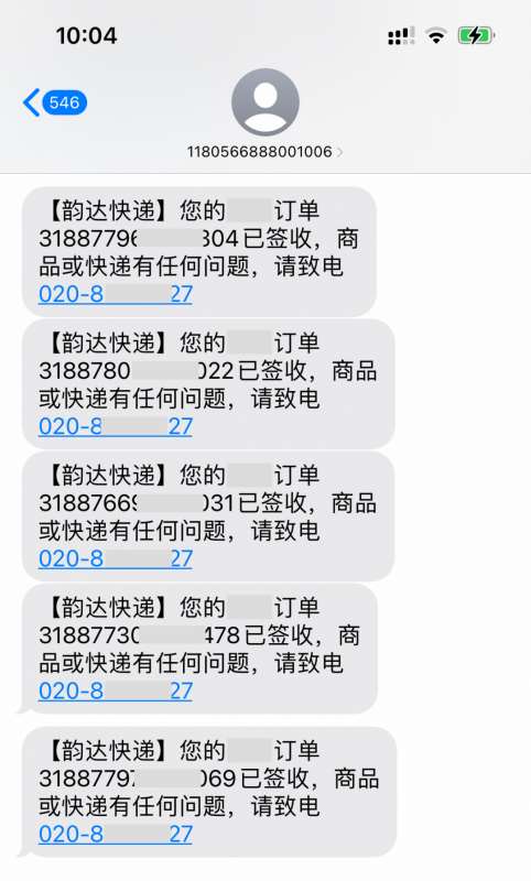 图片[2]-淘书捡钱项目，不需要启动资金，当天操作，当天就有收入-赛德副业库