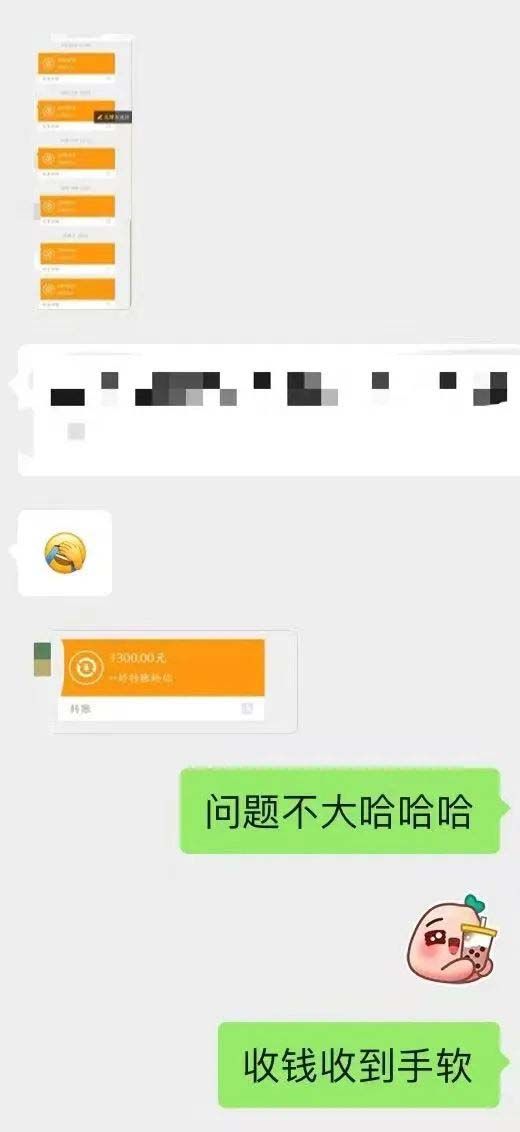 图片[4]-小红书变现营：实测3个月涨18w粉丝 变现10w+有学员3天1w(教程+素材+软件)-赛德副业库