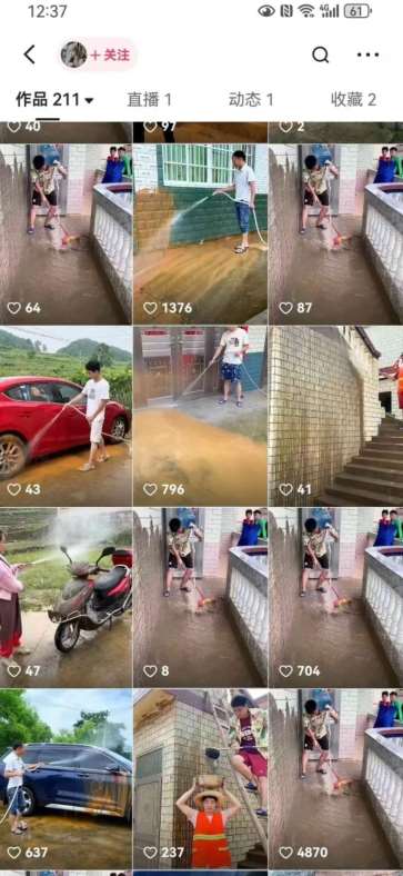 图片[3]-快手搬运技术：MT模板搬运，突破冬奥15秒限制【揭秘】-赛德副业库