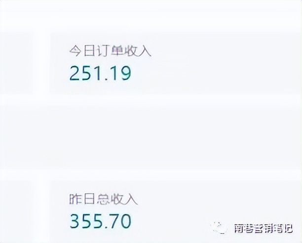 图片[3]-抖音全自动提款机项目：独家蓝海 无需剪辑 单号日赚100～500 (可批量矩阵)-赛德副业库