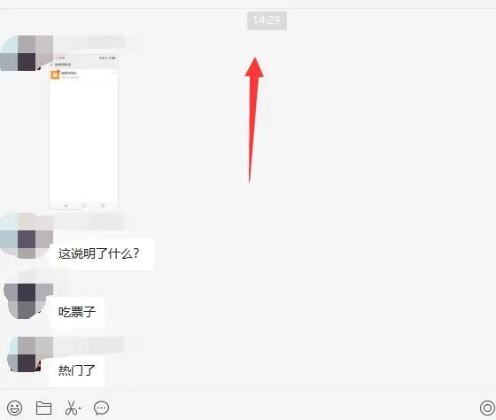 图片[1]-无脑视频号搬砖带货，只要会电脑剪辑，无脑干-赛德副业库