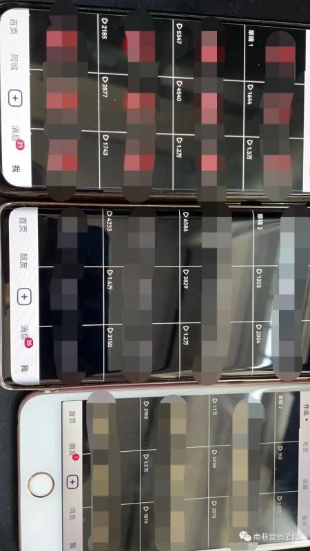图片[1]-抖音全自动提款机项目：独家蓝海 无需剪辑 单号日赚100～500 (可批量矩阵)-赛德副业库