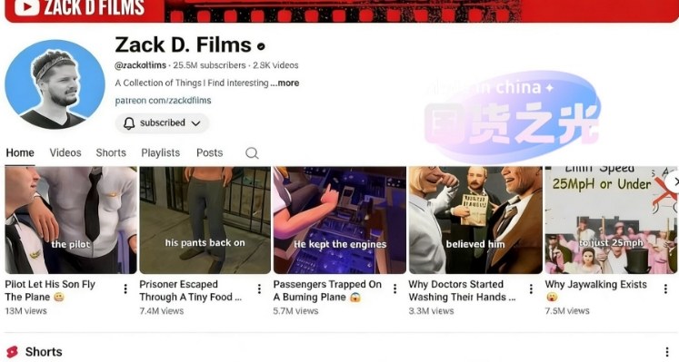 图片[2]-外网大神Zack D Film作品同款科普动画视频制作教学，TK油管youtube科普blender教程，教你出海賺美金-赛德副业库