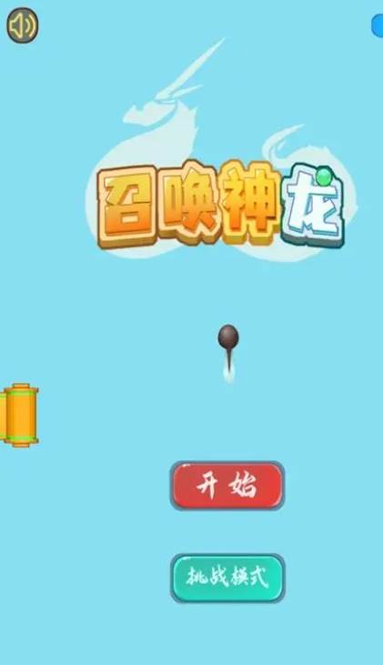 图片[4]-全网最新小白可操作的小游戏直播教程，全程不露脸， 简单易操作，日收益3000+-赛德副业库