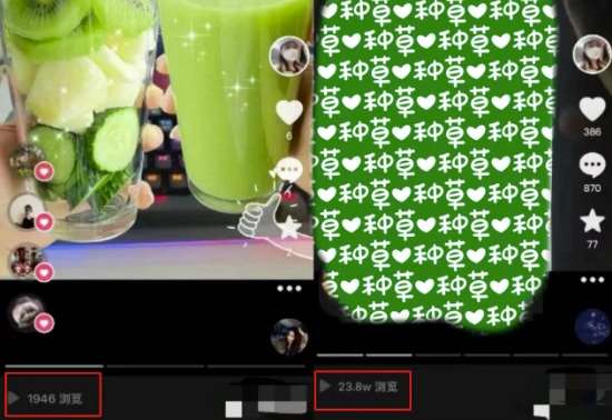 图片[2]-抖音图文带货暴力起号，单日收益5000+，野路子玩法，简单易上手，一部手机即可【揭秘】-赛德副业库