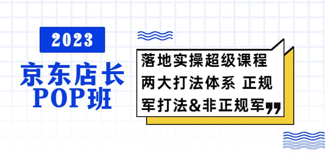 普通人怎么快速的去做口播,三课合一,口播拍摄技巧你要明白-赛德副业库