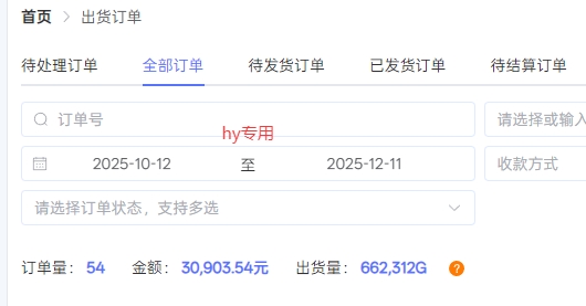 图片[2]-推荐三款火爆游戏全自动搬砖，当天上手就见收益，轻松日入1k+，长久稳定【揭秘】-赛德副业库