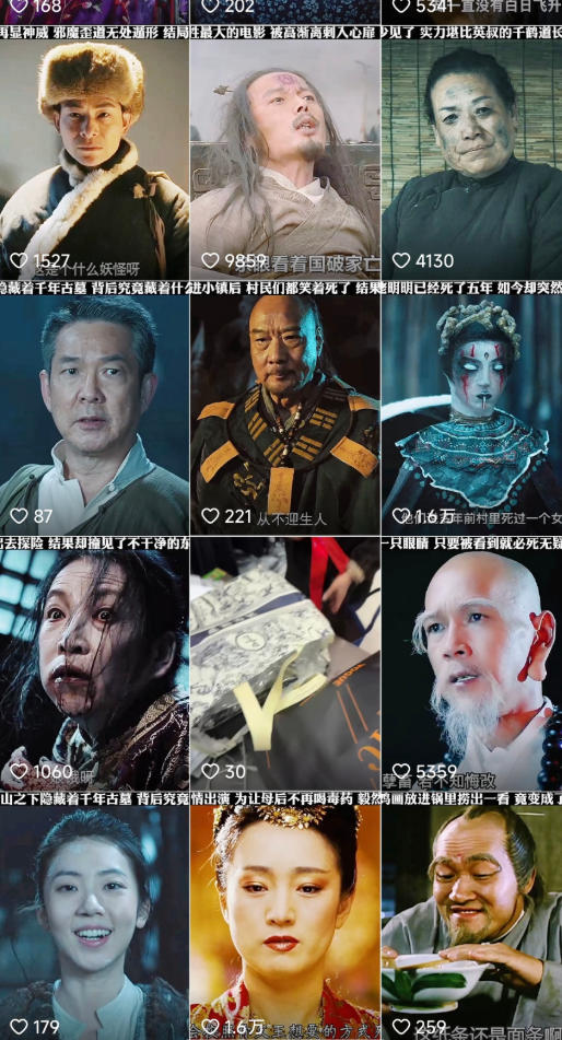 图片[2]-快手某百万粉丝博主影视二创搬运技术，简单上手，安卓苹果手机都可以操作-赛德副业库