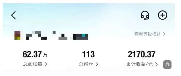 图片[3]-得物种草AI搬运项目，每天10分钟，也能挣生活费的野路子，团队实测两三天出单-赛德副业库