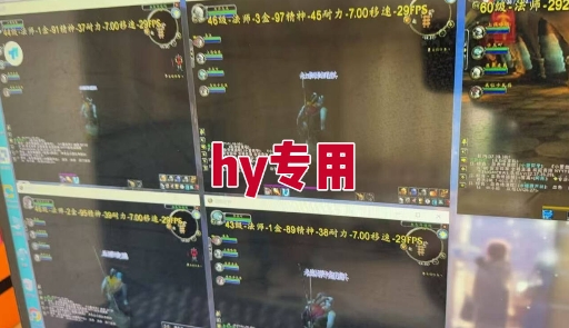 图片[2]-全自动游戏电脑挂G搬砖项目，日入1k+长期稳定收益【揭秘】-赛德副业库
