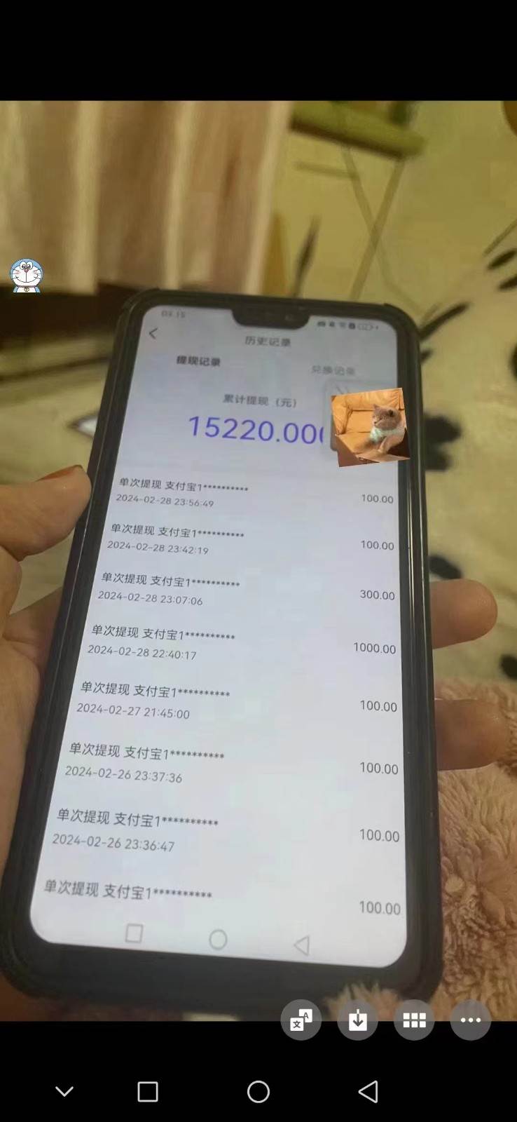 图片[3]-聊天员项目拆解，零门槛新人小白快速上手，轻松月入破w！-赛德副业库