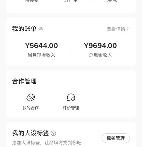 图片[3]-小红书最新爆款项目Animal秀，适合小白、宝妈、上班族、大学生互联网兼职月入1W+-赛德副业库