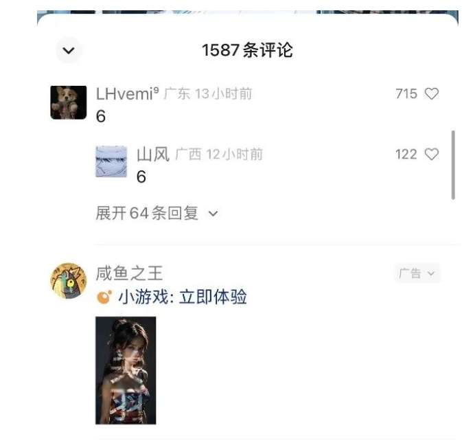 图片[2]-黄岛主·视频号流量变现副业训练营·公测1.0，小白新手一部手机就可以操作-赛德副业库