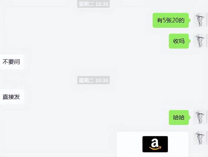 图片[9]-cashback返利项目培训：轻松月入3000刀的秘密（8节课）-赛德副业库