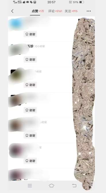 图片[3]-全网首发：视频号无脑搬运涨千粉技术，最快当天到千粉【揭秘】-赛德副业库