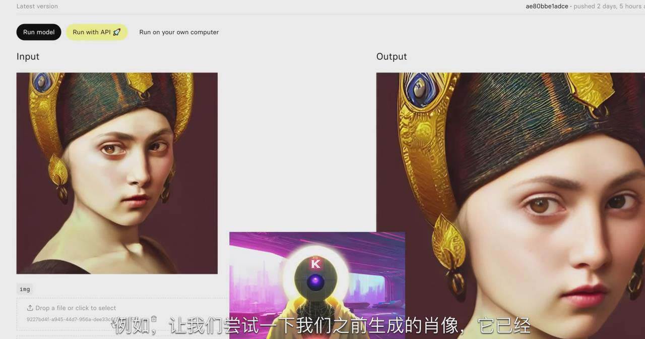 图片[3]-K Mastery – Stable Diffusion AI软件绘画速成从小白到精通-72节-中英字幕-赛德副业库