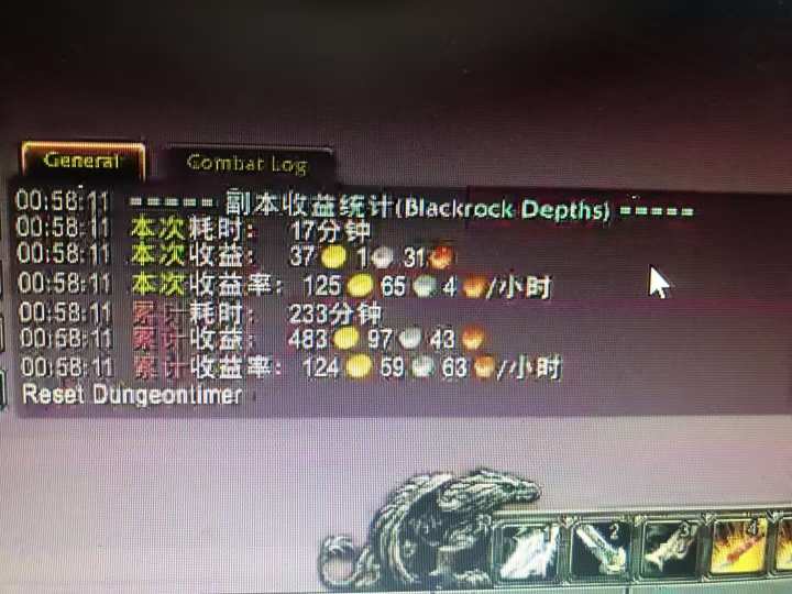 图片[2]-游戏全自动掘金纯挂G项目，月入过1W，小白零基础可操作长期稳定【揭秘】-赛德副业库