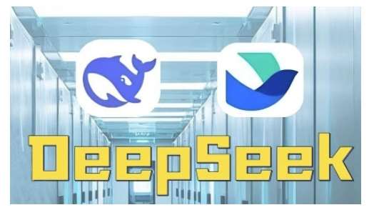 AI赋能金融营销,Deepseek与飞书多维表格的高效应用,提升金融行业的营销效率-赛德副业库